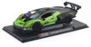 Bburago 18-28017 - Coche a escala - Lamborghini Essenza Vista previa de la imagen del producto 7