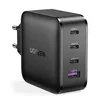 A black UGREEN USB charger with multiple ports. Produktbild-Vorschau