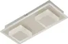 Briloner LED- Wand-/ Deckenleuchte 2-flg. alu-chrom Produktbild-Vorschau 6