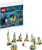 A LEGO Harry Potter Hogwarts Castle building set packaging and assembled models. Produktbild-Vorschau