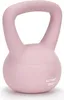 ACTIGET Soft Kettlebell 2 kg Peso per esercizi ACTIGET Anteprima dell’immagine prodotto 1