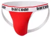 Čárový kód Berlin Cosme Jockstrap Red - velikost L Náhled obrázku produktu 1