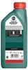 CASTROL Magnatec Hybrid für 0W-16 1 Liter Motoröl Motorenöl Produktbild-Vorschau 2