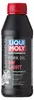 LIQUI MOLY Gabelöl 2716 1L Dose Produktbild-Vorschau 2
