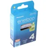 PANASONIC ENELOOP AA 2000mAh 4 pièces Voir les images du produit 25