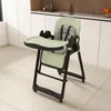 2-in-1 Baby Hochstuhl mit Wippfunktion 5-Punkt-Gurt Produktbild-Vorschau 12