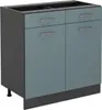 A kitchen base cabinet with two doors and two drawers, shown from the front. Voir les images du produit
