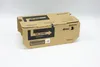 Kyocera TK 3190 - Schwarz - original - Tonerpatrone Produktbild-Vorschau 14