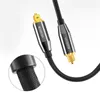 Toslink Premium nylon cable / black / - 0.5m Produktbild-Vorschau 4