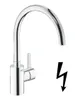 Grohe Eurosmart Cosmopolitan Spültischbatterie hoher Produktbild-Vorschau 15