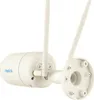 Reolink W320X, IP-Sicherheitskamera, Draußen, Verkabelt & Produktbild-Vorschau 3