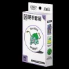 Pokemon Collect 151 Surprises Coin Set S-Chinese Produktbild-Vorschau 1