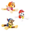 Paw Patrol Plüschfigur 50 cm Weiches Kuscheltier Kinder Produktbild-Vorschau 11