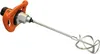 Handrührgerät RW 1600 A 1600 W M14 140mm ATIKA 319002 Produktbild-Vorschau 6