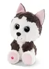Nici NICI Glubschis Schlenker Husky Barkley 15cm 45558 Anteprima dell’immagine prodotto 2