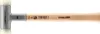 Halder Schonhammer 550g Gesamtlänge 335mm Kopf-Durchmesser Produktbild-Vorschau 3