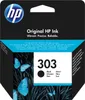 HP 303XL Schwarz Tintenpatrone 12ml Podgląd zdjęcia produktu 49