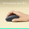 Logitech M196, Beidhändig, IR LED, Bluetooth, 1000 DPI, Produktbild-Vorschau 5
