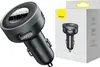 Baseus Cclh-01 Fm-transmitter Für Das Auto Silber  Silber Produktbild-Vorschau 31