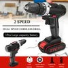 A marketing image showcasing a cordless drill with various features highlighted by text and icons. Náhled obrázku produktu