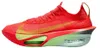 Nike Air Zoom Alphafly Next% 3 Bright Crimson Lime Blast Produktbild-Vorschau 9