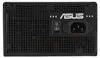 Asus Prime 750G 750-W-Netzteil, 80 PLUS Gold-, modular Produktbild-Vorschau 5