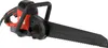Alligatorsäge, Fuchschwanz 1500W, 430mm Produktbild-Vorschau 4