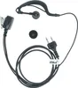 vhbw Headset kompatibel mit Reer 5005, 5003, 5000 Funkgerät Produktbild-Vorschau 1