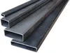 Rechteckrohr S235 Länge 1000mm (100cm) 100 x 20 x 2mm Produktbild-Vorschau 1