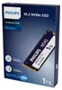 Philips SSD 1 TB intern M.2 2280 PCIe 4.0 M140 Leserate Produktbild-Vorschau 2