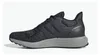 Chaussures Adidas Ultradream DNA, JP7690 Voir les images du produit 3