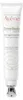 Avène Dermabsolu Filler Soin contour des yeux - Soin Voir les images du produit 11