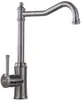 Mexen Inu rubinetto da cucina, inox - 672200-99 Anteprima dell’immagine prodotto 1