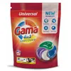 Gama Waschmittel-Kapseln 4-in-1, 60 Stück, Universal Produktbild-Vorschau 3