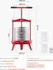 A red manual fruit press with dimensions indicated by measurement lines and text. Voir les images du produit