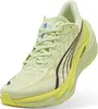 Puma Deviate Nitro™ 4 Laufschuhe Gelb EU 42 1/2 Mann Gelb Produktbild-Vorschau 6