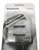 Panasonic WES 9068 Schermesser Produktbild-Vorschau 25