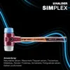 Halder SIMPLEX-Schonhammer 30 TPE-soft/TPE-mid TE SIMPL Produktbild-Vorschau 22