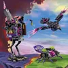 Lego Dreamzzz Corbeau De Minuit De La Sorcière De Jamais Voir les images du produit 22