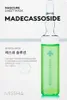 Beruhigende Mascure Madecassoside (Sheet Mask) 28 ml Produktbild-Vorschau 3