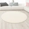 Shaggy Teppich in Creme – moderner Hochflor Teppich mit Produktbild-Vorschau 2