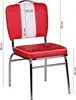 A red and white diner-style chair with dimensions indicated by lines and text. Produktbild-Vorschau