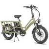 A studio shot of a khaki electric cargo bike against a white background. Produktbild-Vorschau