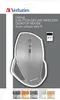 Verbatim Wireless Desktop Mouse Deluxe 8 Button Blue LED   Produktbild-Vorschau 8