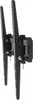 A black TV wall mount is shown against a white background. Voir les images du produit