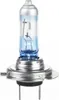 A close-up studio shot of a single automotive headlight bulb against a white background. Anteprima dell’immagine prodotto