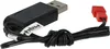 vhbw USB-Ladekabel für RC-Akkus mit JST-Anschluss, Produktbild-Vorschau 4