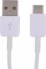 Ladegerät für Samsung S8 S8+ S9 S9+ Schnellladekabel Typ C  Produktbild-Vorschau 4