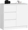 A white dresser with three drawers on the left and a cabinet door on the right, shown from a front-diagonal angle.
