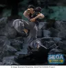 Figurka SEGA Jujutsu Kaisen Toji Fushiguro - Luminasta 18cm Voir les images du produit 4